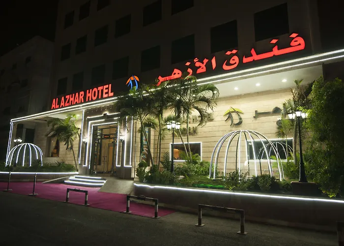 الازهر جده